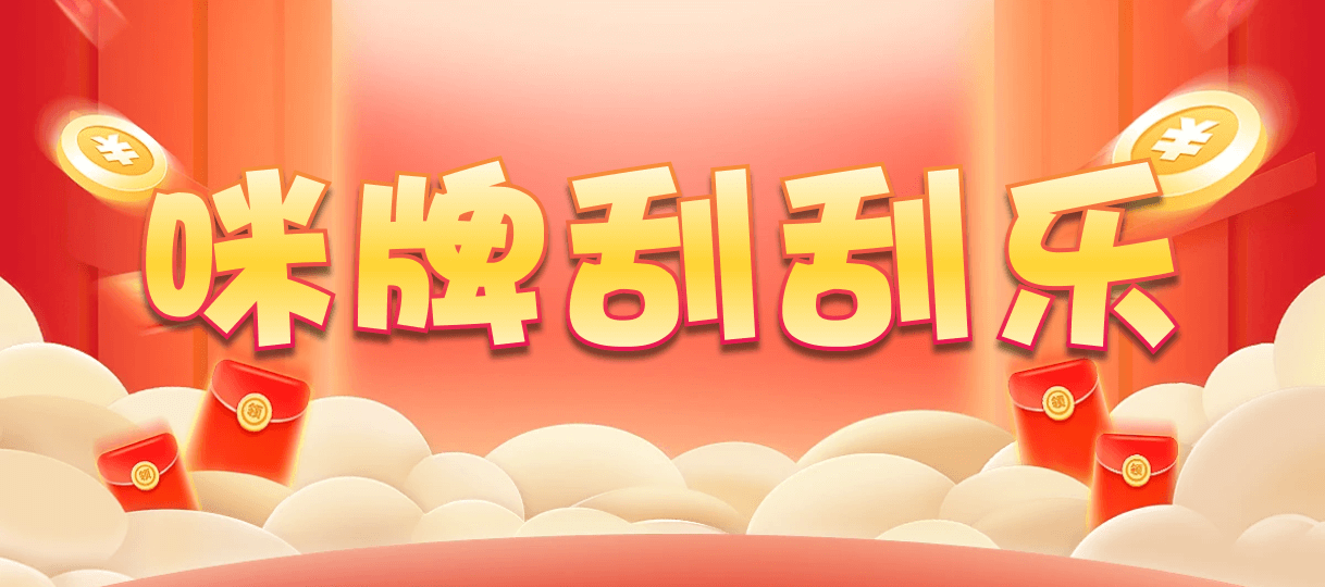 加拿大在线,加拿大预测.分析结果,预测数据