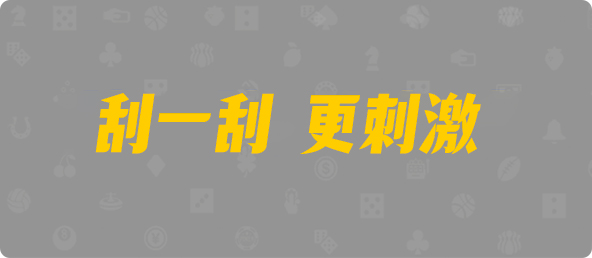 加拿大在线